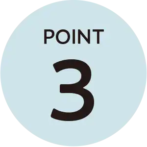 ポイント03